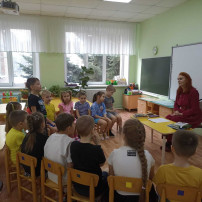 День книгодарения День книгодарения.
