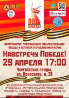 ПРИГЛАШЕНИЕ ПРИГЛАШЕНИЕ.