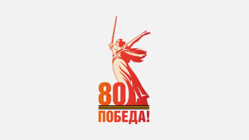 ФЕСТИВАЛЬ ФЕСТИВАЛЬ.