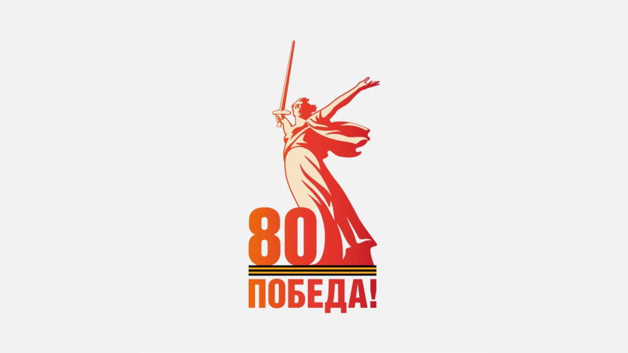 ФЕСТИВАЛЬ ФЕСТИВАЛЬ.